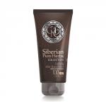 Calming  After Shave Balm S60703