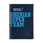 Coperta pașaportului Siberian Super Team (culoare: albastru) 107058