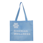 Сумка из спанбонда Siberian Wellness 107385