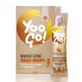 Yoo Go! Immuno Mix (Immune Defense), Lemon and Ginger, 80 g